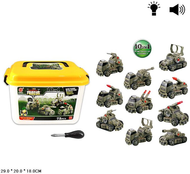 

Конструктор Qilun Toys Собери сам [QL5101S-5], Конструктор Qilun Toys Собери сам QL5101S-5