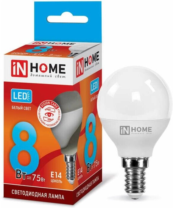 

Светодиодная лампа In Home LED-ШАР-VC E14 8W 230V 4000K 600Lm [4690612020556], Светодиодная лампочка In Home LED-ШАР-VC E14 8W 230V 4000K 600Lm 4690612020556