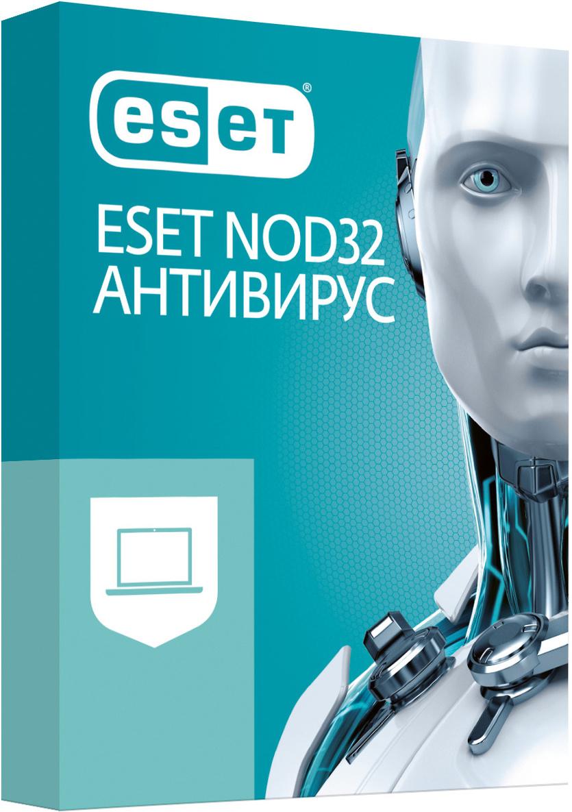 

Антивирус ESET NOD32 Антивирус - продление лицензии на 2 года [NOD32-ENA-RN(KEY)-2-1 СНГ], Антивирус ESET NOD32 NOD32-ENA-RN(KEY)-2-1 СНГ