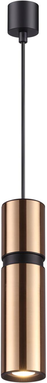 

Подвесной светильник Odeon Light 4744/5L