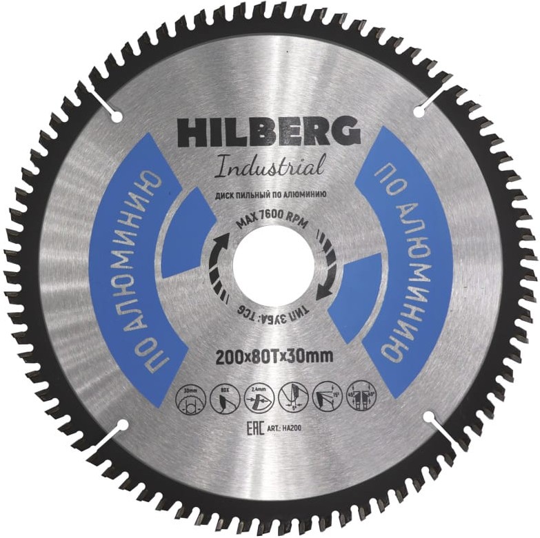 

Диск пильный Hilberg HA200