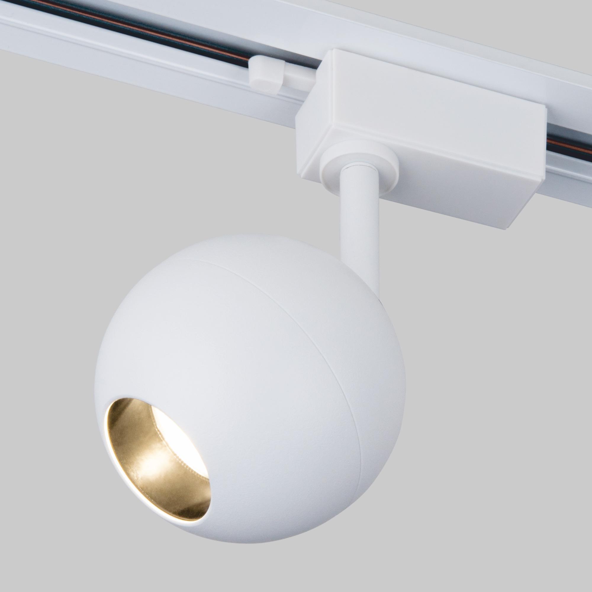 

Светильник на шине Elektrostandard Ball 12W 4200K LTB77 белый