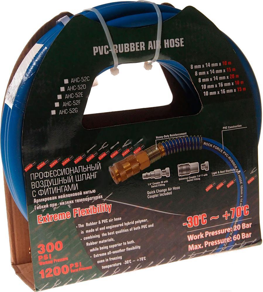 

Шланг RockForce RF-AHC-52F