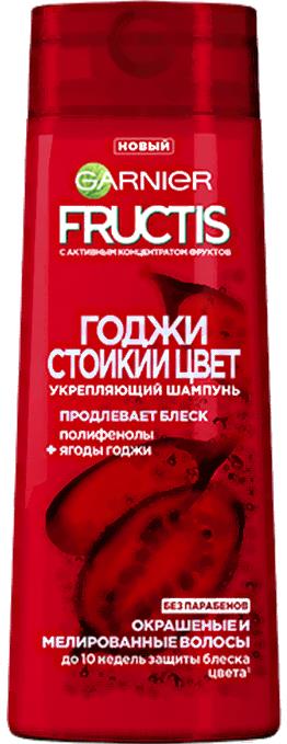 

Шампунь для волос Garnier Fructis Годжи стойкий цвет (400мл), Шампунь Fructis Годжи стойкий цвет 400мл