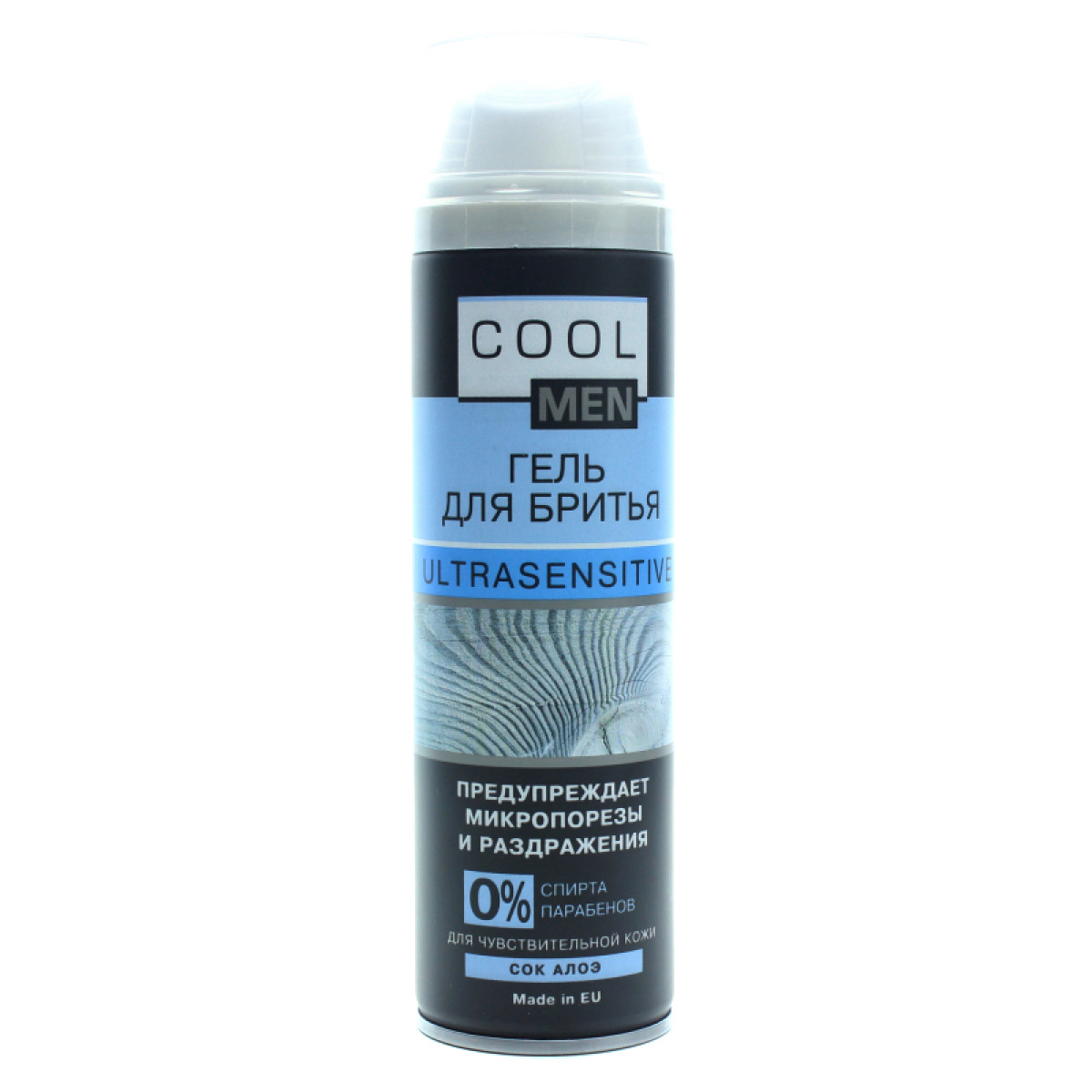 

Гель для бритья Cool men Ultrasensitive 200мл, Ultrasensitive 200мл