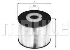 

Фильтр топливный Knecht/Mahle KX331D, KX331D