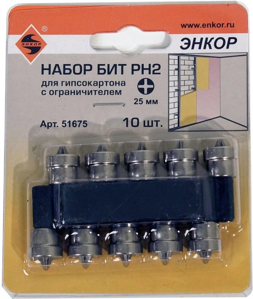 

Набор бит Энкор PH2 25мм [51675], Набор бит Энкор PH2 25мм 51675