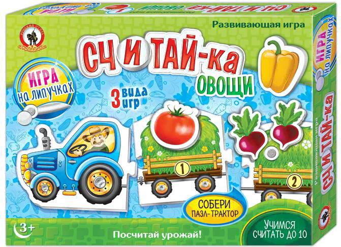 

Развивающая игрушка Русский стиль Считай-ка Овощи [03270], Считай-ка Овощи