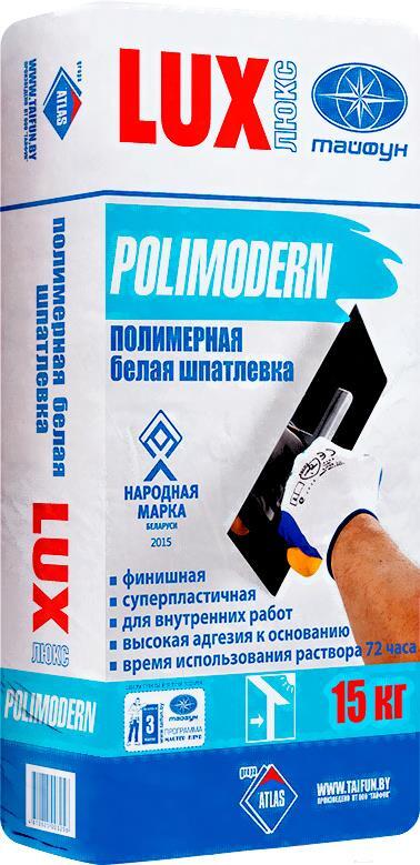 

Шпатлевка Тайфун Люкс Polimodern 15кг, шпатлевка Тайфун Люкс Polimodern 15кг