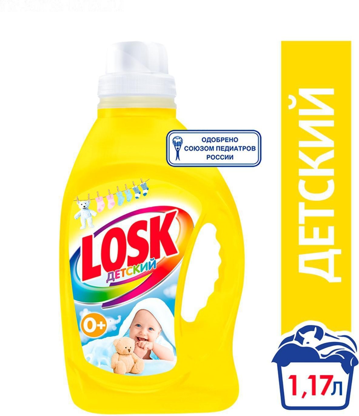 

Гель для стирки Losk Детский 1.17л