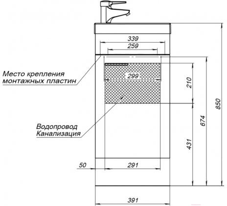 

Тумба под умывальник Aquanet Нота 40 L Moduo [246954], Нота 40 L Moduo