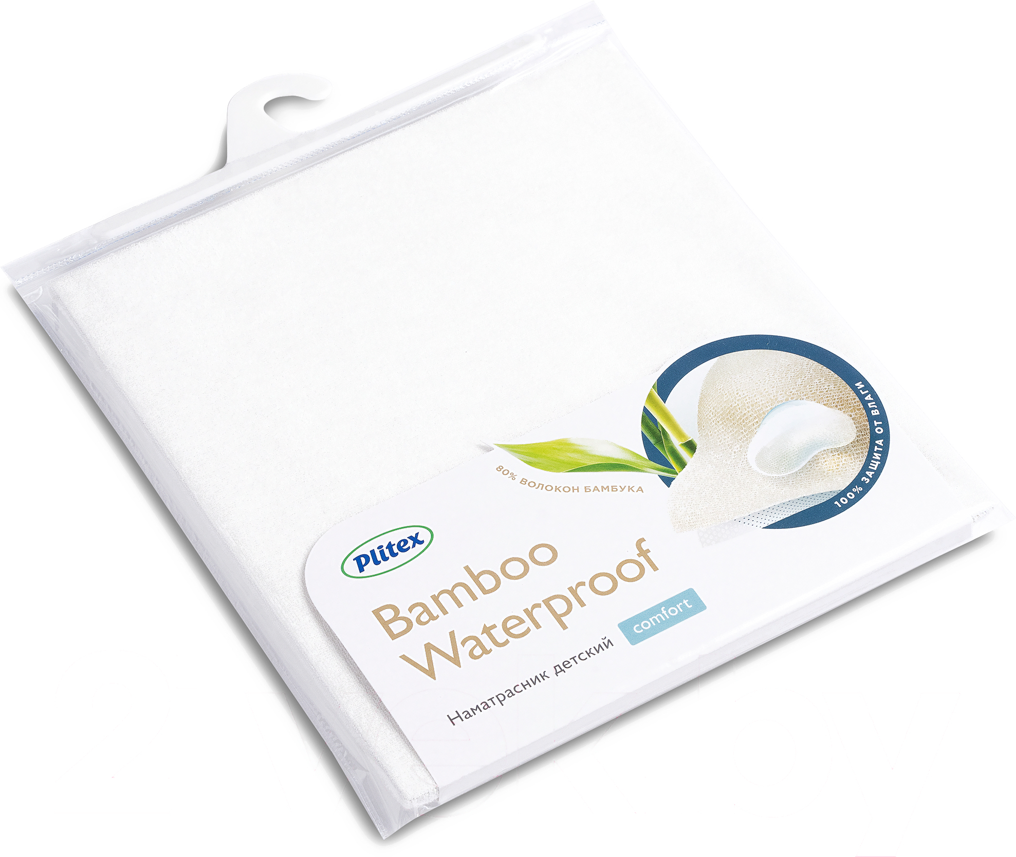 

Наматрасник детский Плитекс Bamboo Waterproof Comfort [НН-02.1], Наматрасник детский Плитекс Bamboo Waterproof Comfort НН-02.1