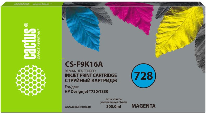 

Картридж струйный CACTUS CS-F9K16A 728XXL пурпурный
