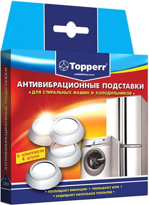 

Антивибрационные ножки TOPPERR 3200, 3200