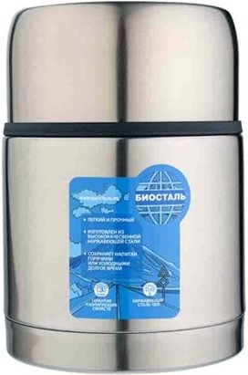 

Термос для еды Biostal 500ml NRP-500, Термос Biostal 500ml NRP-500
