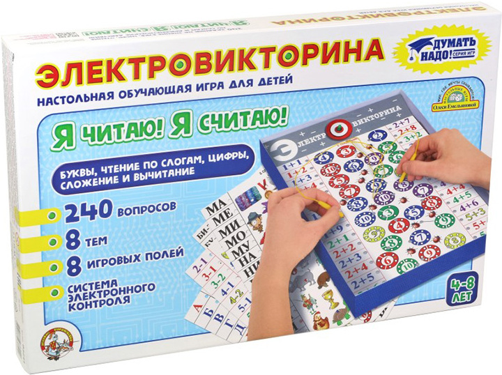 

Развивающая игра Десятое королевство Электровикторина Я читаю я считаю [03641], Развивающая игра Десятое королевство Электровикторина Я читаю я считаю 03641