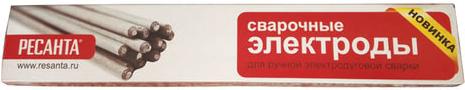 

Электроды Telwin Ресанта МР-3 Ф3,0 Пачка 1 кг 71/6/20, Электроды Ресанта МР-3 Ф3,0 71/6/20