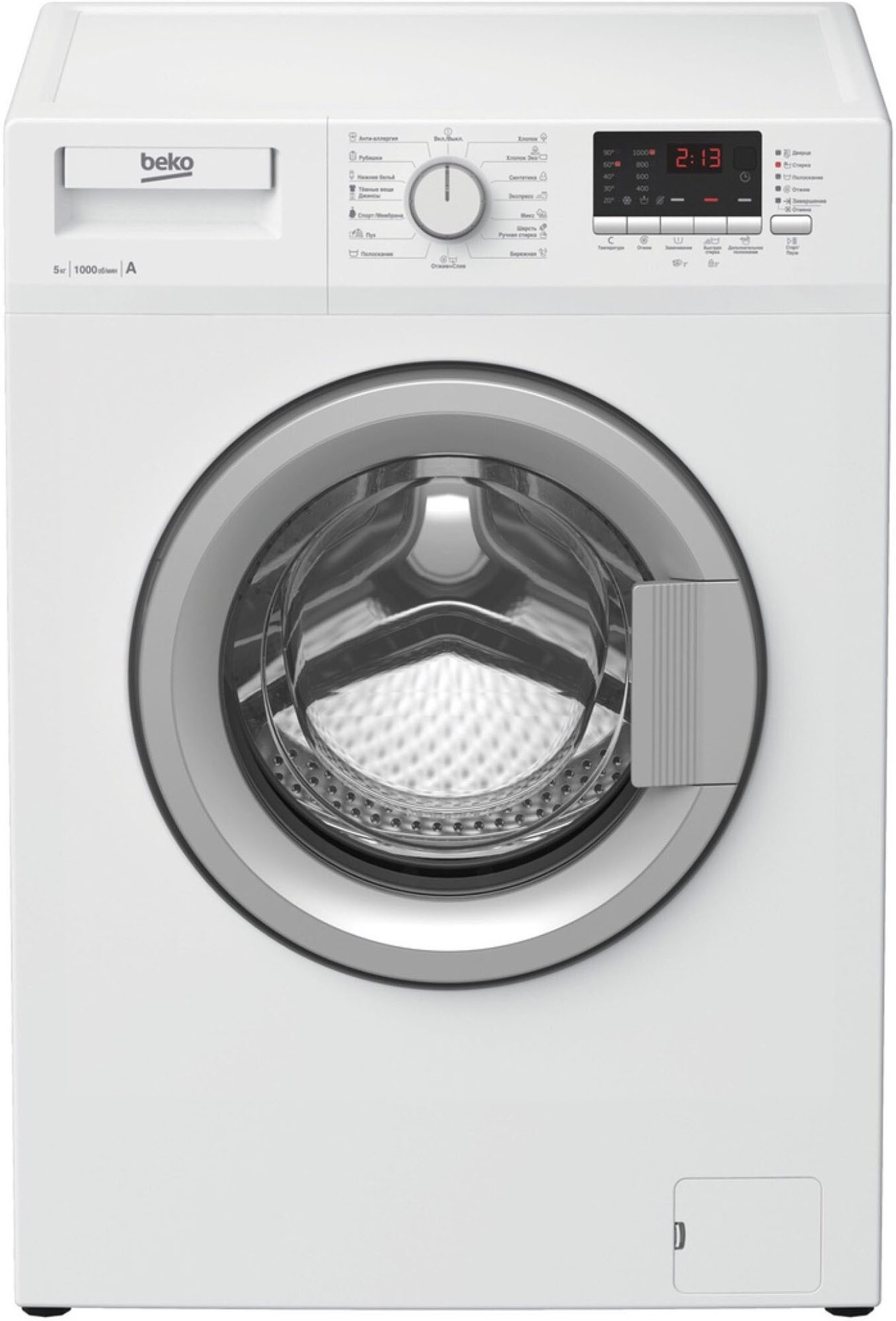 

Стиральная машина BEKO WRS 55P2 BSW, Стиральная машина Beko WRS 55P2 BSW