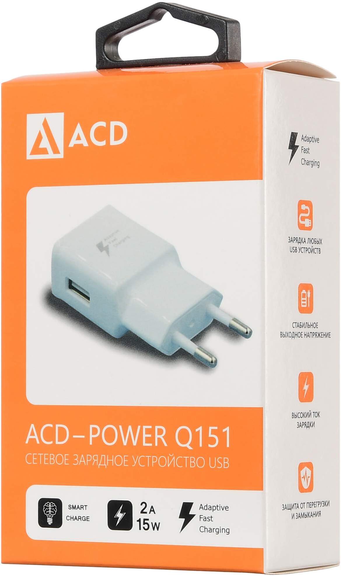 

Зарядное устройство ACD ACD-Q151-S3W 1xUSB, Сетевое зарядное ACD ACD-Q151-S3W