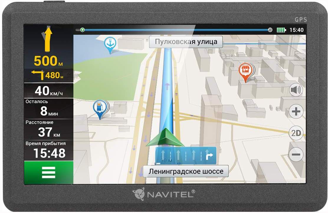 

GPS-навигатор Navitel C500, Навигатор Автомобильный Navitel C500