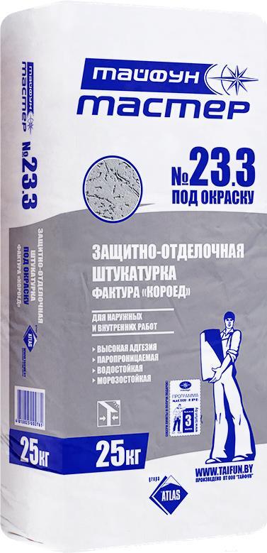 

Штукатурка Тайфун Мастер №23.3 фактура короед 3мм 25кг белый