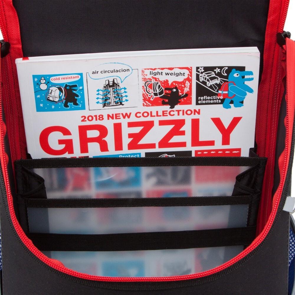 

Школьный рюкзак Grizzly RAn-083-2 черный, RAn-083-2