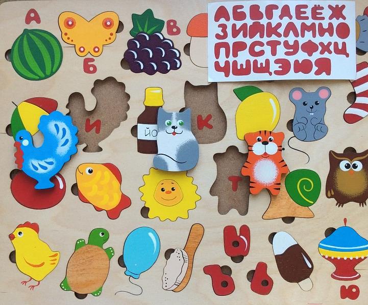 

Игрушка Азбука Крона Мозаика. в картинках 143-073, Крона Мозаика. в картинках 143-073