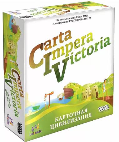 

Настольная игра Мир Хобби CIV: Carta Impera Victoria. Карточная цивилизация [181937], CIV: Carta Impera Victoria. Карточная цивилизация