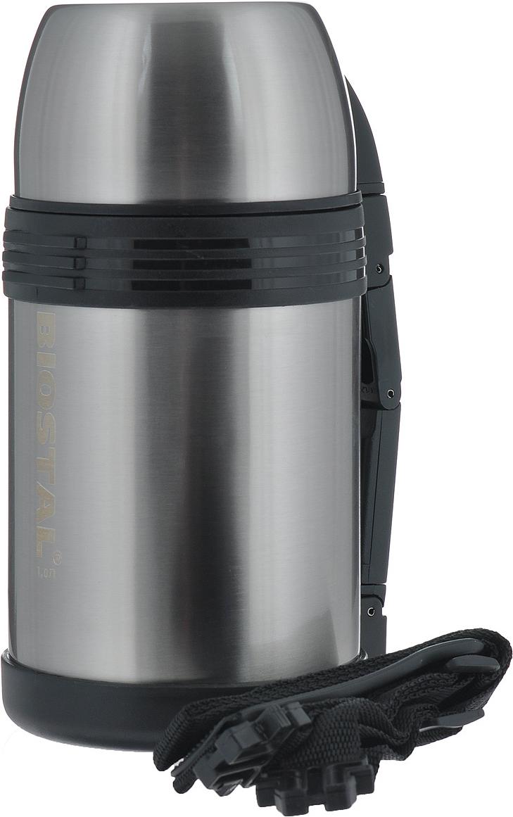 

Термос Biostal 1L NGP-1000-P, 1L NGP-1000-P