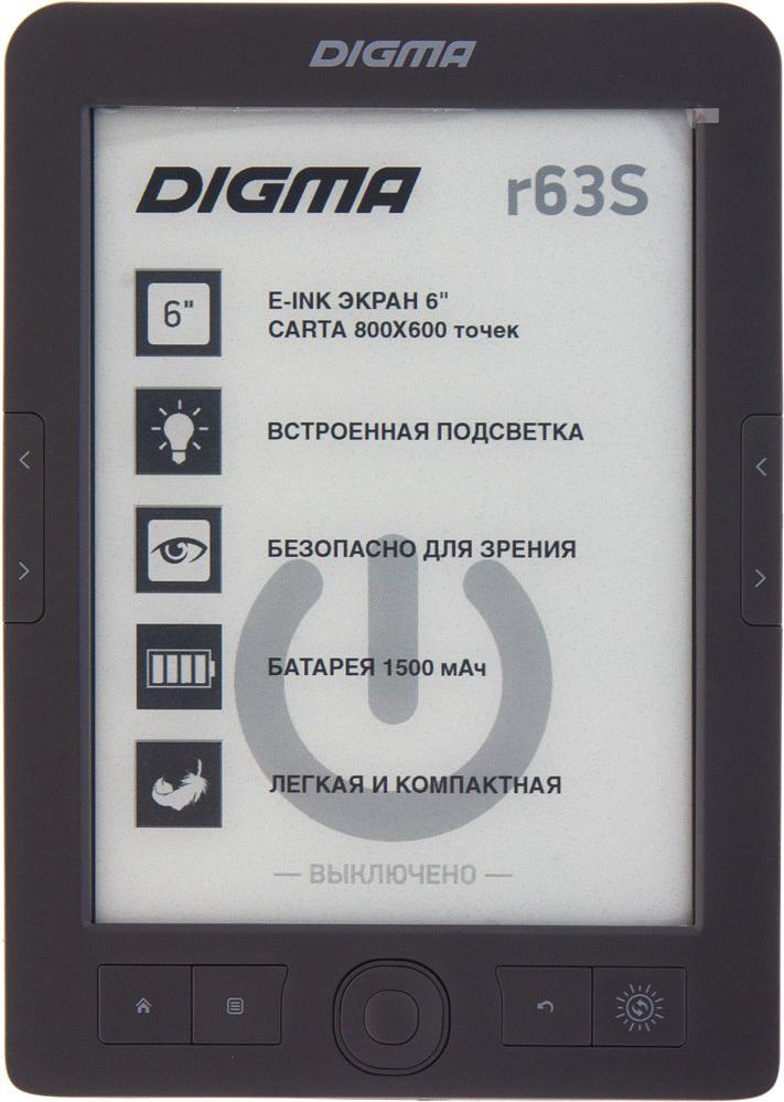 

Электронная книга Digma r63S, r63S