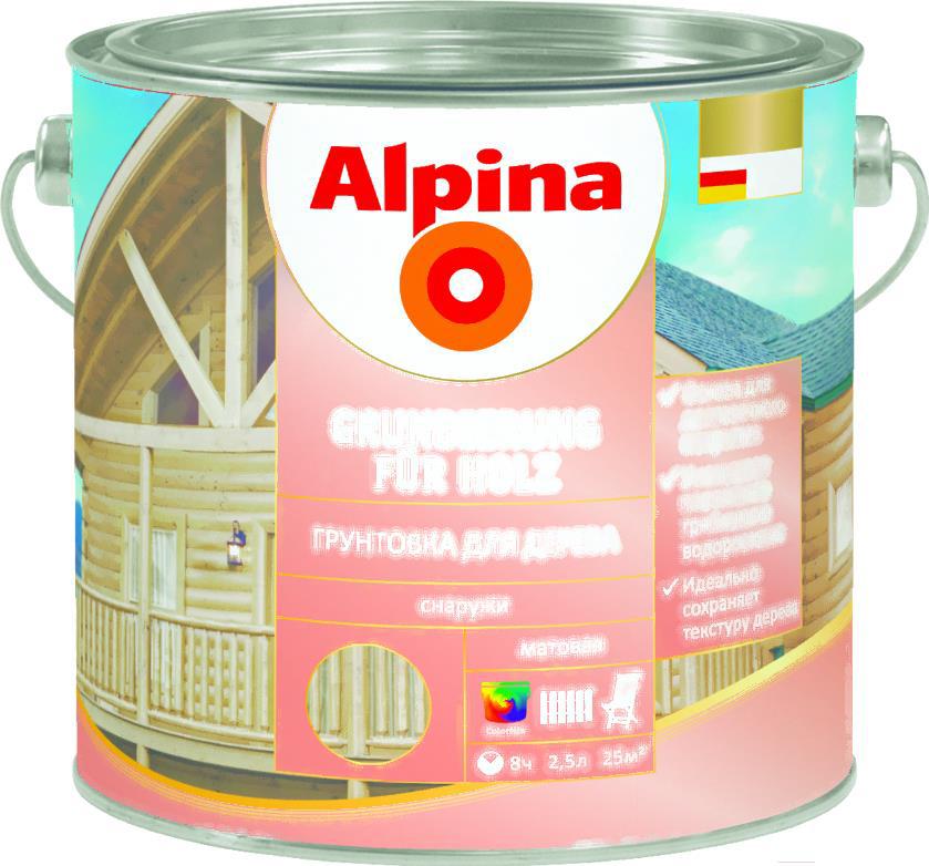 

Грунтовка Alpina Алкидная по дереву 2.5л бесцветный, Алкидная по дереву 2.5л
