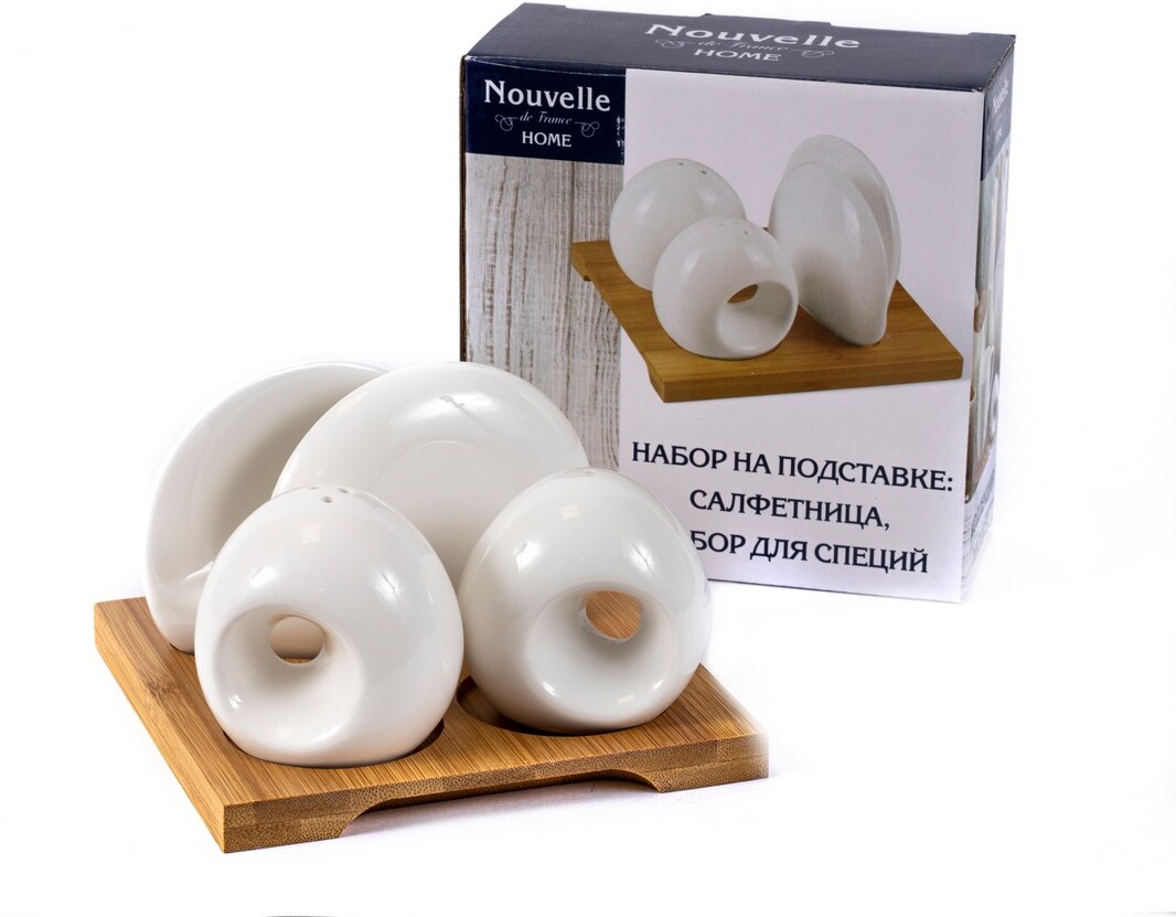

Набор для специй Choosing Porcelain 2631044