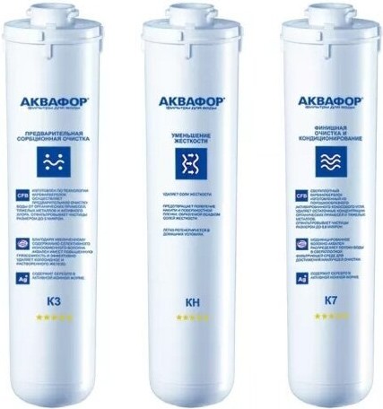 

Картридж Аквафор К3-КН-К7, Картридж для фильтра АКВАФОР К3-КН-К7