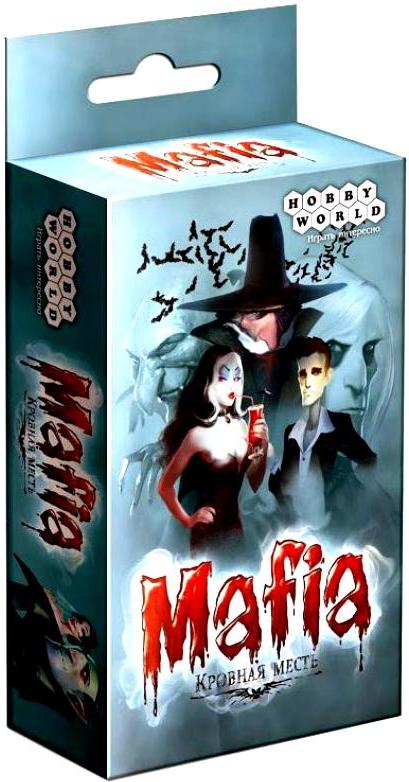 

Настольная игра Мир Хобби Мафия. Кровная месть компактная версия [1264], Мафия. Кровная месть компактная версия