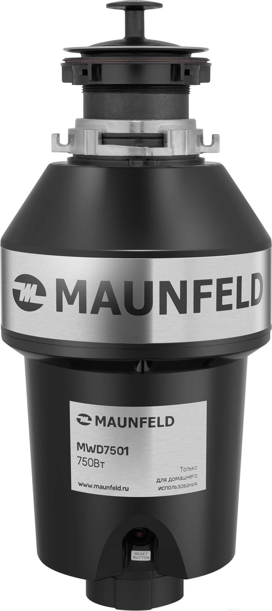 

Измельчитель пищевых отходов Maunfeld MWD7501