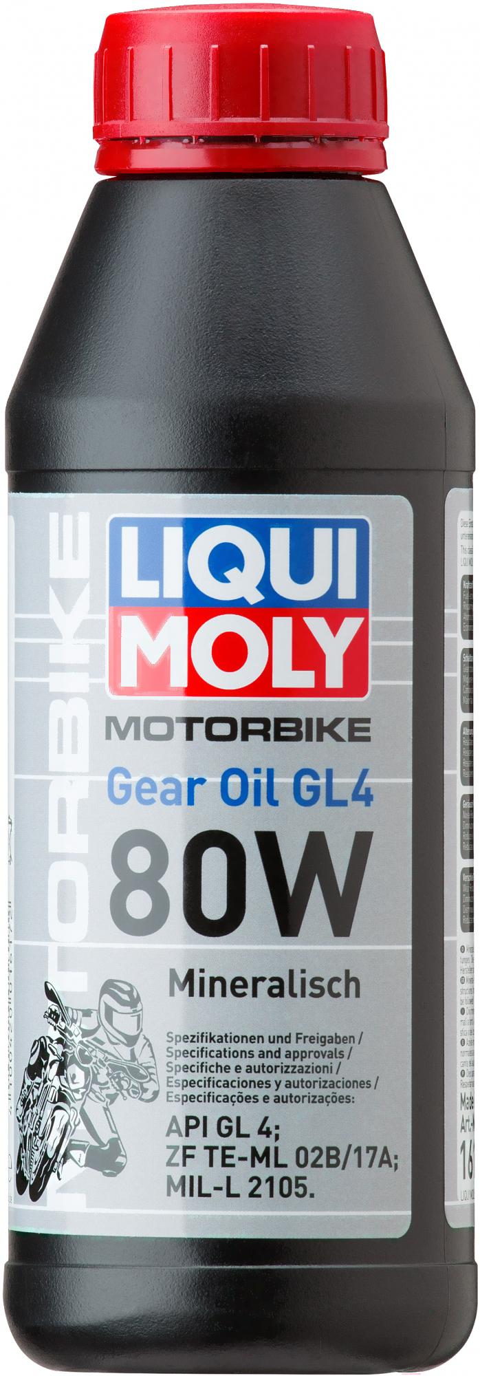 

Трансмиссионное масло Liqui Moly Motorbike Gear Oil GL4 80W 500мл [1617], Motorbike Gear Oil GL4 80W 500мл