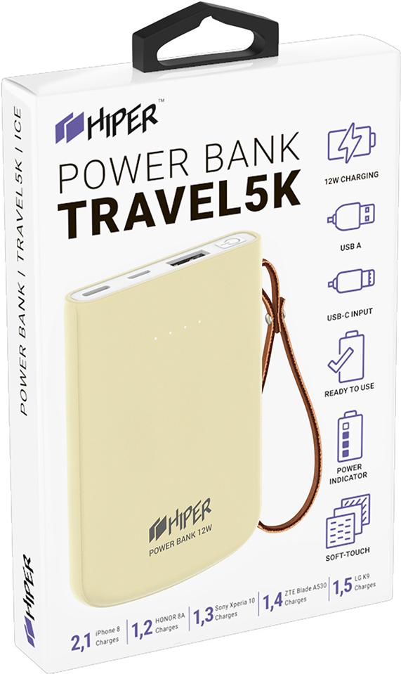

Портативное зарядное устройство Hiper TRAVEL 5K Lemon Li-Pol 5000 mAh желтый [TRAVEL5K LEMON], TRAVEL 5K Lemon Li-Pol 5000 mAh