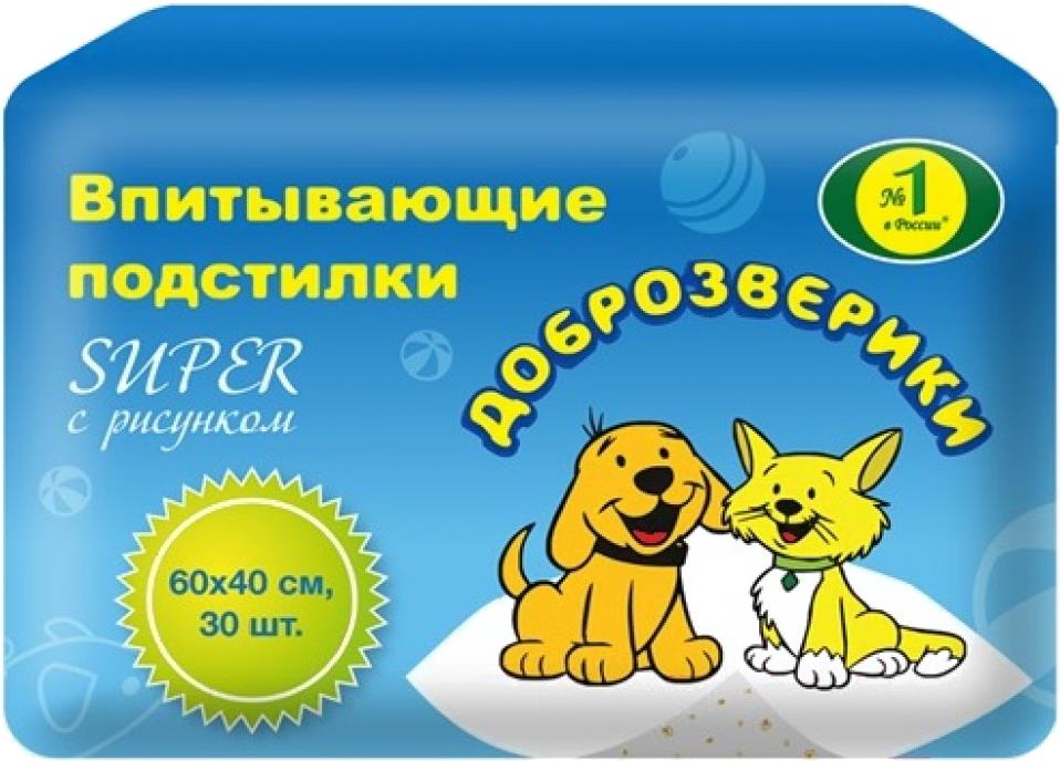 

Одноразовая пеленка для животных Доброзверики Super 60x40 / ДЗ6040С (30шт), Одноразовая пеленка для собак Super 60x40 30шт