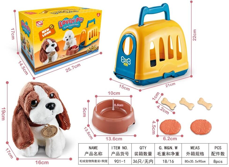 

Игровой набор XinLeTong 901-1 Любимый питомец