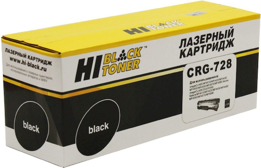 

Картридж Hi-Black Cartridge 728 [999010015], Картридж Hi-Black Cartridge 728 999010015