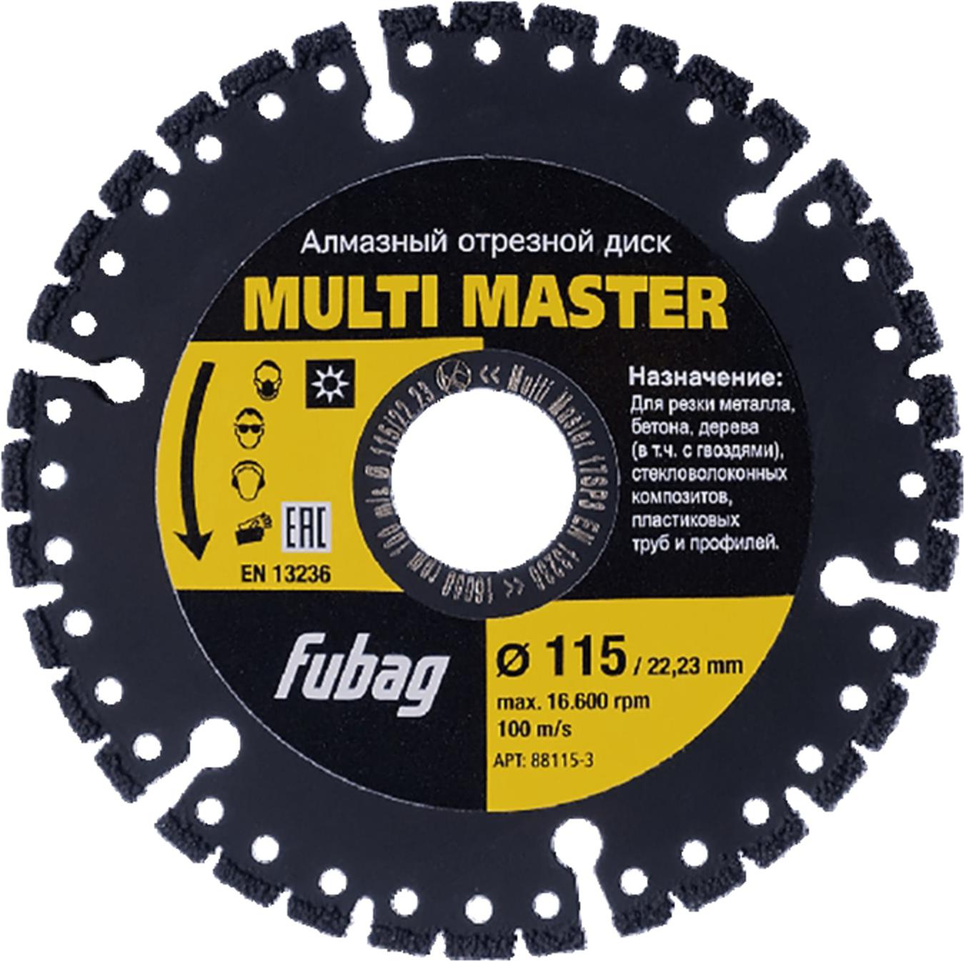 

Алмазный диск Fubag Multi Master 115х2,2х22,23 [88115-3], Multi Master 115х2,2х22,23