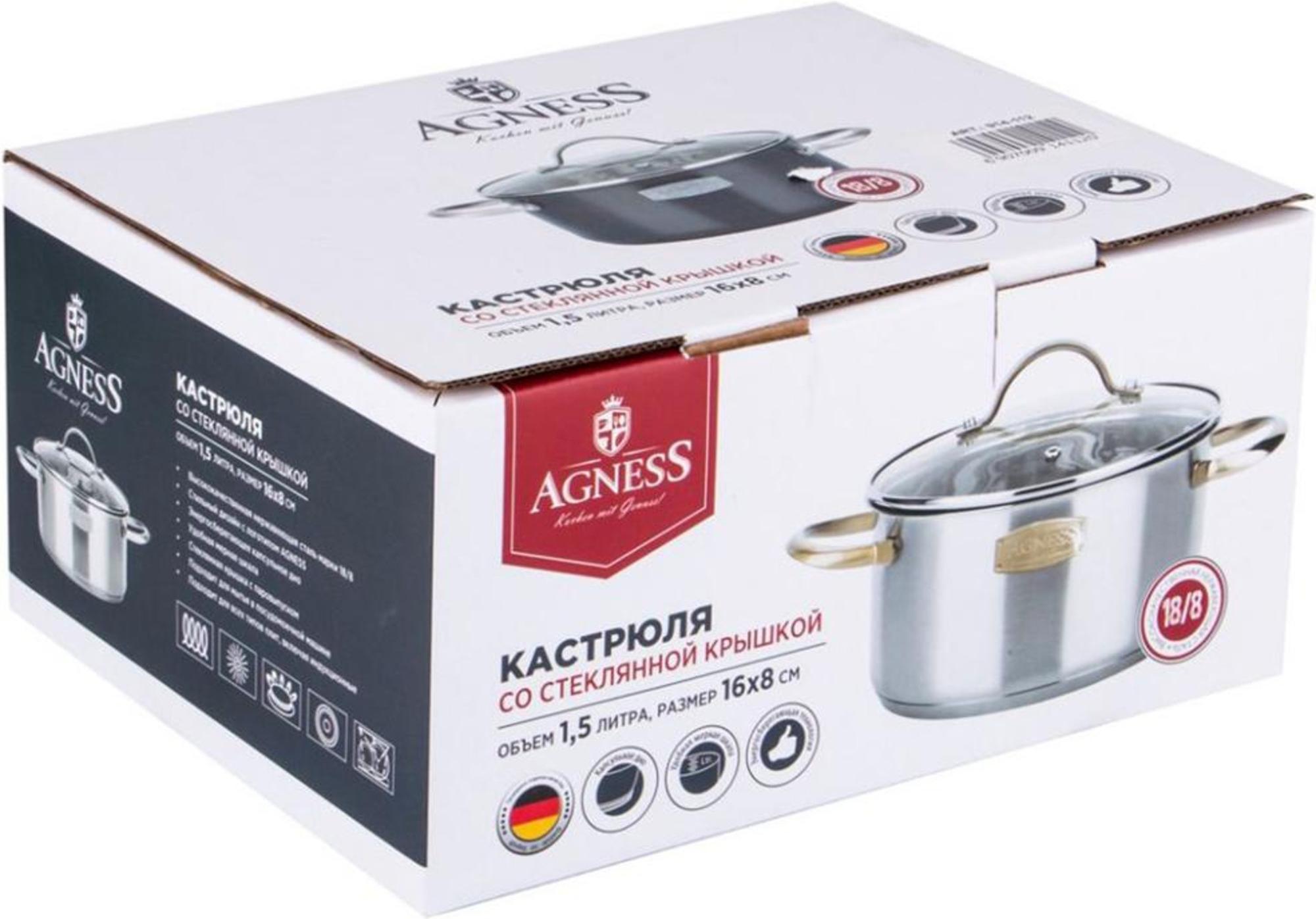

Кастрюля Agness 914-112, 914-112