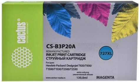 

Картридж струйный Cactus №727 пурпурный (CS-B3P20A)