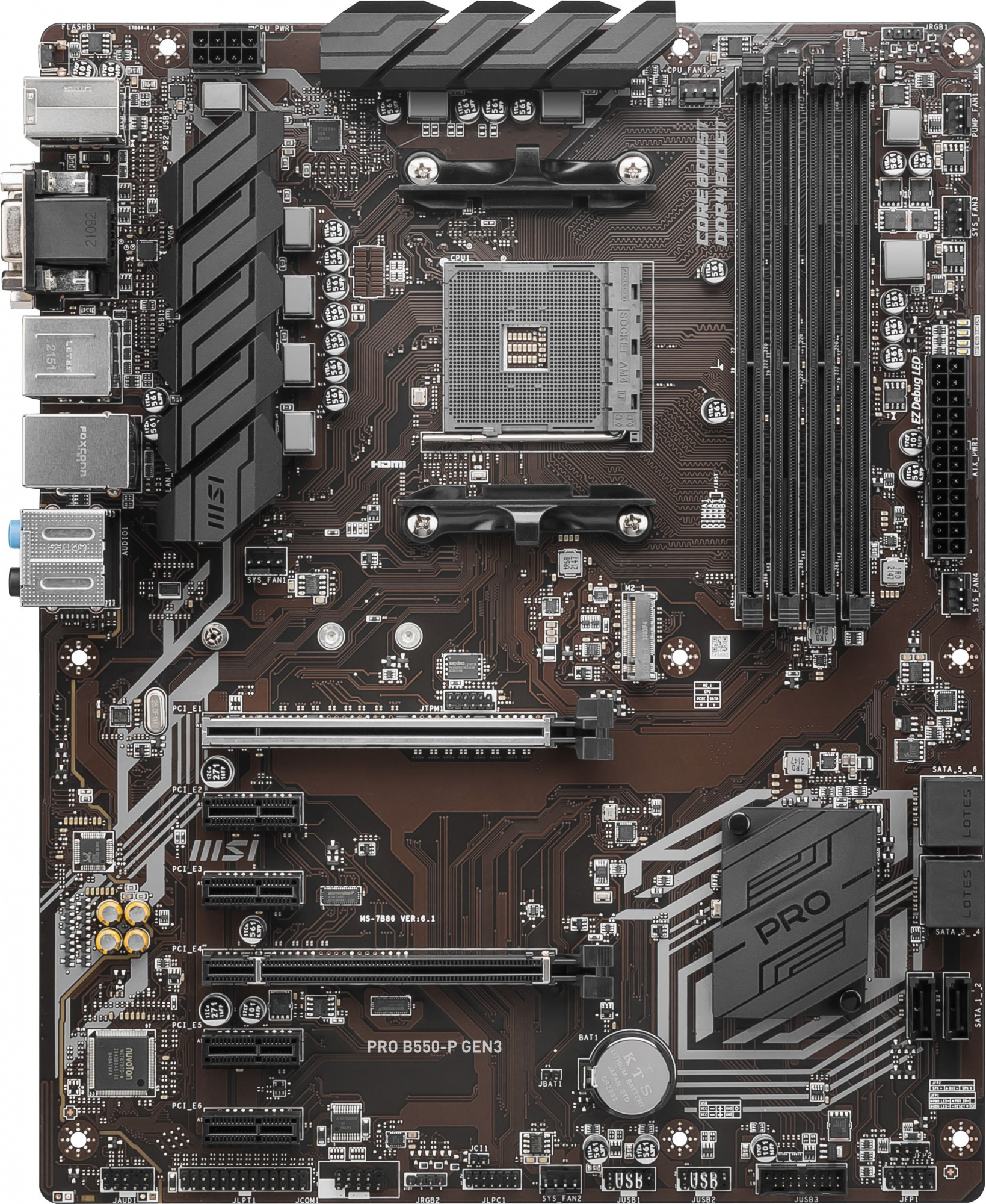 

Материнская плата MSI Pro B550-P Gen3