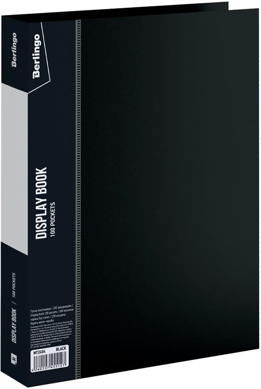 

Папка для документов Berlingo Standard 30 mm Black [MT2454], Папка для документов Berlingo Standard 30 mm MT2454 Black