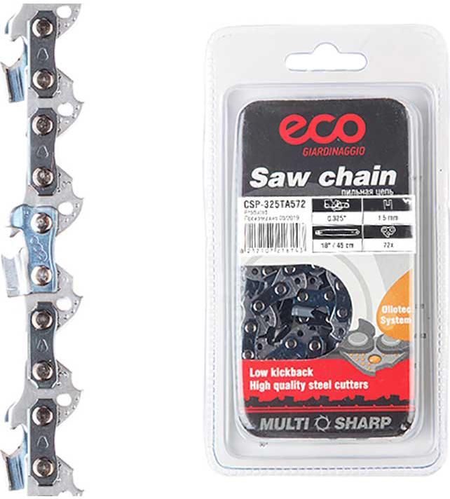 

Цепь для пилы ECO CSP-325TA572