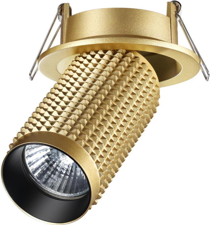 

Спот Novotech 370747