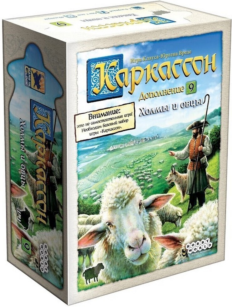 

Настольная игра Мир Хобби Каркассон 9: Холмы и овцы [915254], Настольная игра Мир Хобби Каркассон 9: Холмы и овцы 915254