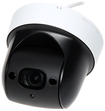 

IP-камера Dahua DH-SD29204T-GN-W