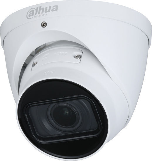 

IP-камера Dahua DH-IPC-HDW1431TP-ZS-S4, Сетевая камера Dahua DH-IPC-HDW1431TP-ZS-S4
